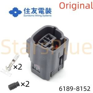 1세트 2핀 6189-0640 자동차 캠샤프트 위치 센서 플러그 방수 암 커넥터 AC 어셈블리 소켓