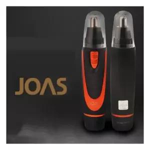 코털제거기 조아스5908 배터리식 코털정리기 콧털제거기 259498