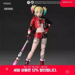 카이요도 어메이징 할리 이세계 퀸 수어사이드 야마구치 제품 리볼텍 스쿼드