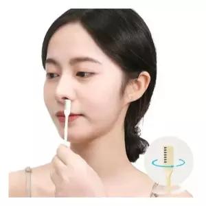 수염정리 수동 코털 콧털 제거기 정리기 칼 B형 259494