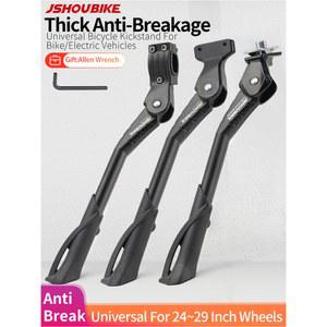 접이식브라켓 JSHOUBIKE 조정 가능한 자전거 킥스탠드 알루미늄 합금 MTB 접이식 전기 자동차 측면 발판 24 29 인치