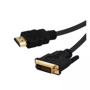 고품질 HDMI to DVI 변환 케이블 1.5M NEXT-12015HD4K 254955