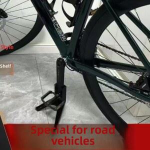 접이식브라켓 페달 편리한 프레임 고속도로 자전거 스탠드 후방 주차 산악 사이드