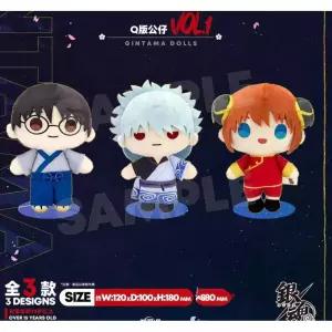 은혼 굿즈 Q버전 진지전 앉은 인형 해결사 제품