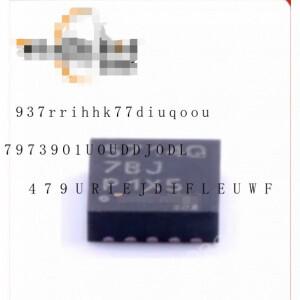 2pcs TPS57140QDRCR SON10 IC 칩