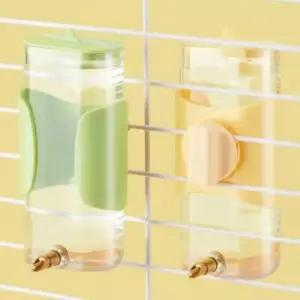 [반려] 물통 높이조절 급수기 앵무새 새 조류용 걸이식 280ml