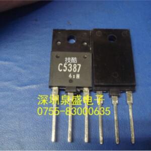 CR123A 17335 16340 3V 1000-1200-1300mah 2SC5387