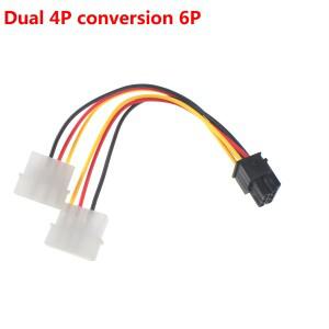 고급 전원 장치 하드 드라이브 케이블 커넥터 15 핀 SATA-2 수-암 4 sata7p p IDE HDD 개