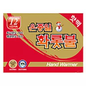 보온발열성 휴대용 일반핫팩 아웃도어 등산잡화용품 겨울스포츠용품