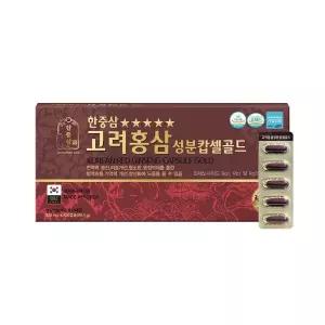 고려홍삼성분캅셀골드 120캡슐 한중삼