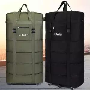 이민가방 확장형 25인치 3단 이민가방 튼튼한가방 대형가방 이민백 바퀴가방