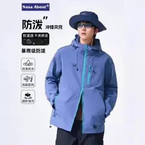 남사친 윈드스토퍼 방수 야상 봄가을 야상사파리 바람막이 소프트 잠바 점퍼 쉘 MF3