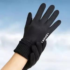 스마트터치장갑 여성 방한 스웨이드 스포츠 장갑 따뜻한 겨울 남자