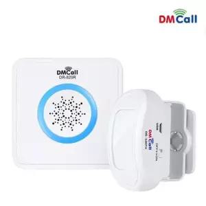 경보벨 m대명 디지털 무선 방범벨 보안 센서차임벨(DS-825RT)