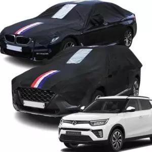 자동차덮개 티볼리 블랙박스 자동차커버 성에방지 하프커버