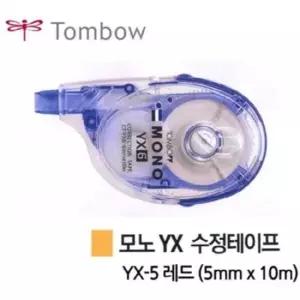 [문구/오피스] 블루 1T8545570 YX-6 수정테이프 모노 6mmx10m 10개