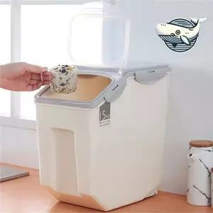 [하프클럽/브이와이]커피용기 저장 통 보관 용기 곡물 수납함 15kg