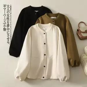 여친 면 야구 점퍼 자켓 빅사이즈 투포켓 아우터 슬림핏 숏기장 차이나 춘추복 OP3