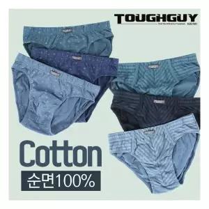 터프가이 순면 남성 브리프 삼각팬티 6매세트