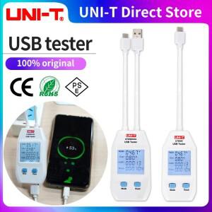 UNI-T UT658 USB 테스터 UT658DUAL 충전기 유형 AC 고속 전류 용량 에너지 저항 전력계