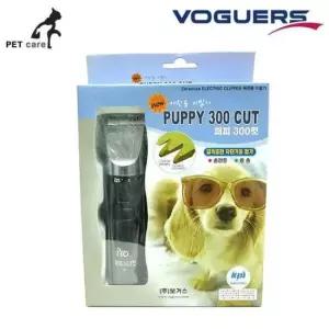 [반려] 애완용품 300컷 프로이발기 퍼피 보거스