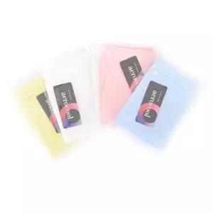 BS 국내산 어린이 팔토시