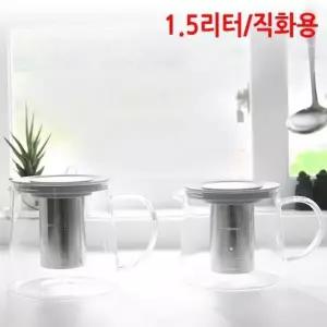 TBZ 시앵키친프리 모던 유리 포트1.5리터