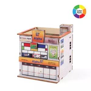 DIY 나무 조립 키트 미니 상가시리즈 알파문구 YM927