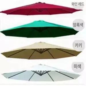 모래 놀이터 야외 캠핑장 놀이방 소꿉놀이 정원 마당 촉감놀이 실외 카페 어린이 놀이기구