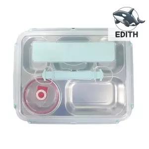 [하프클럽/브이와이]뚜껑식판도시락 스텐 수납형 런치박스 다용도