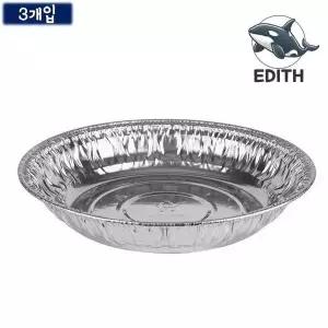 [하프클럽/브이와이]직화 요리용 알루미늄 알루미늄냄비 원형 용기