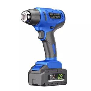 산업용 히팅건 무선 충전형 핫에어건 필름 랩핑 수축기 열풍건