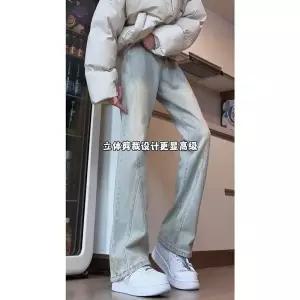 남친 봄 빈티지 부츠컷 루즈핏 데님팬츠 그러데이션 패치 일자핏 세미 청바지 슬림 M스포1