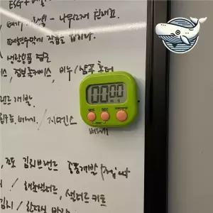 [하프클럽/브이와이]디지털 자석타이머 타이머 자석 부착형 주방용