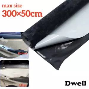 인조가죽시트지 가죽 수선패치  자동차 내부 도어 패널 보석함 공예 장식용 자가 접착 스웨이드 원단 고탄