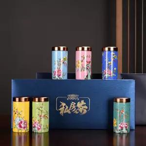 포아트 에나멜 도자기 소품보관함 6p 인테리어장식품