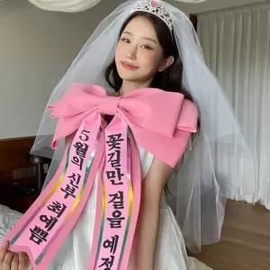 대형 왕 리본 인간 화환 시즌2 3color 장식 졸업 결혼식 생일 파티소품 인간화한 , 자취꿀템 HyC마켓