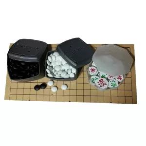 접이식 바둑판 장기판 바둑알 장기알 장기바둑 세트 교육 보드게임