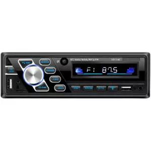 차량용 오디오 mp3 usb 스테레오 라디오 리모컨 블루투스 음향 카오디오