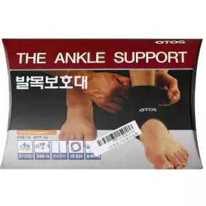 국산 오토스 에어프렌 스포츠 운동 발목보호대 아대 패드 등산 토시