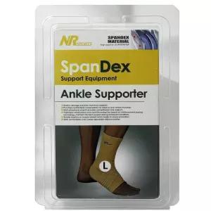 스포츠 운동 등산 스판덱스 이중압박 발목보호대 아대 아킬레스건