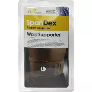 스포츠 스판덱스 이중압박 허리 보호대 복대 아대 밴드 지지대 고정
