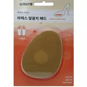 말표 신발 하이힐 라텍스 앞꿈치 보호 쿠션 패드 2P 깔창 풋캐어