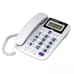 대명 화이트 빅버튼 발신자표시 사무실 유선전화기 옛날 업소용 일반