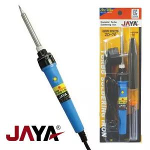 땜납 납땜 땜질 일자형 세라믹 터보 전기인두 납땜기 용접 인두기