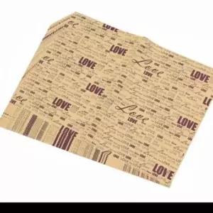 [문구/오피스] 선물용 72969 레터링 디자인 자연감 포장지 있는 크라프트 20장 70x50cm