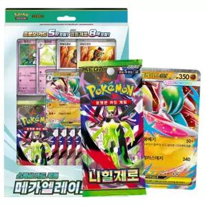 포켓몬카드 MEGA 확장팩 메가엘레이드ex 니힐제로 1box