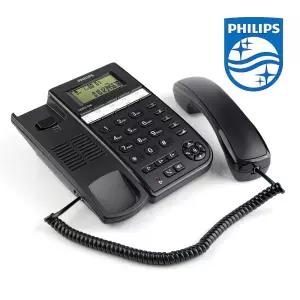 필립스 발신자표시 사무실 가정용 유선전화기 026 사무용 옛날 공장