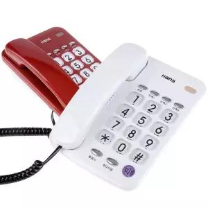한스 큰버튼 사무실 집전화 일반 유선 전화기 200 식당 옛날 사무용