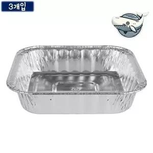 [하프클럽/브이와이]알루미늄 직화 용기 은박냄비 바비큐 사각